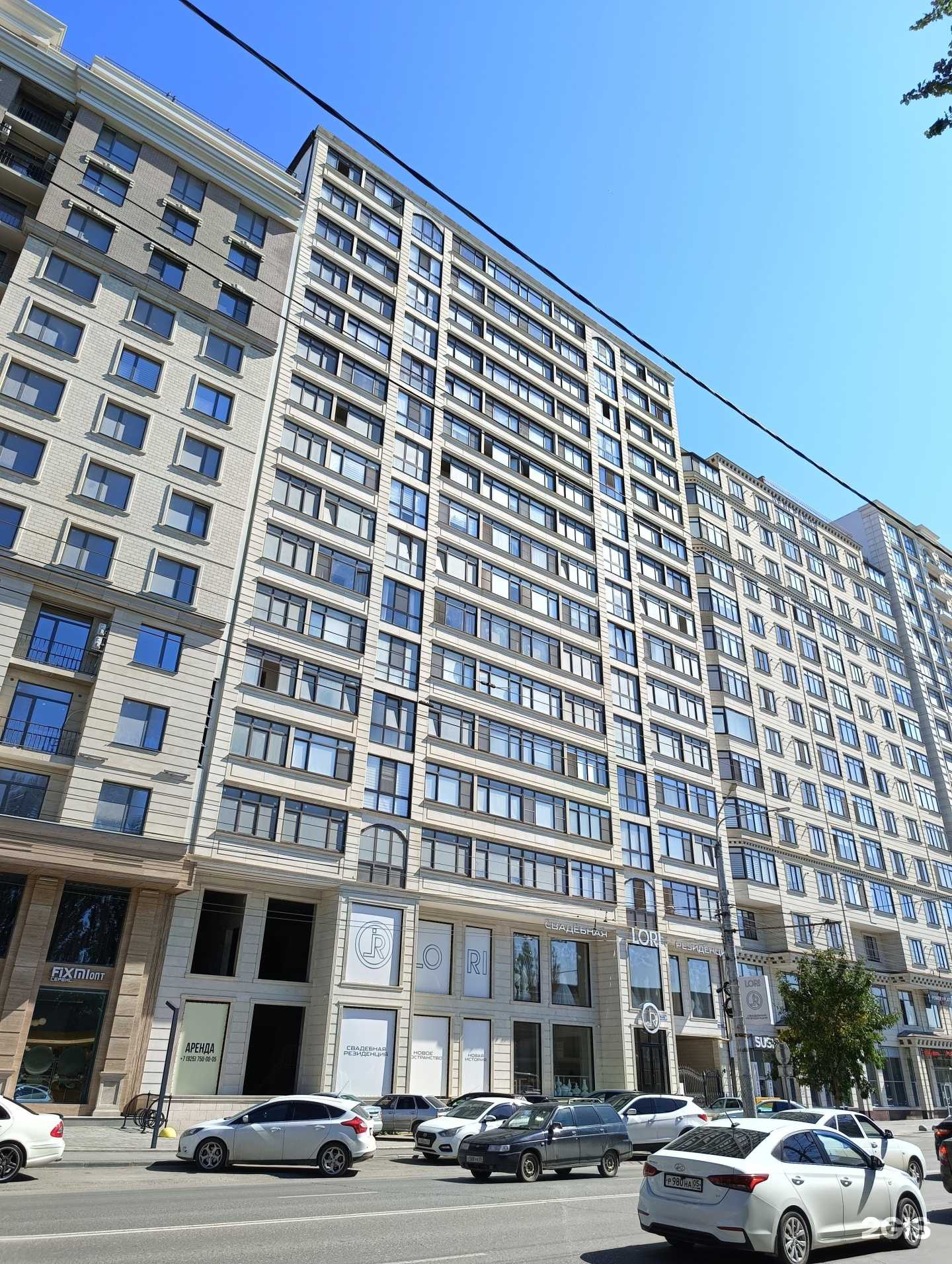 Отзывы на компанию Lori в Махачкале c фото - фотография 2 из 2