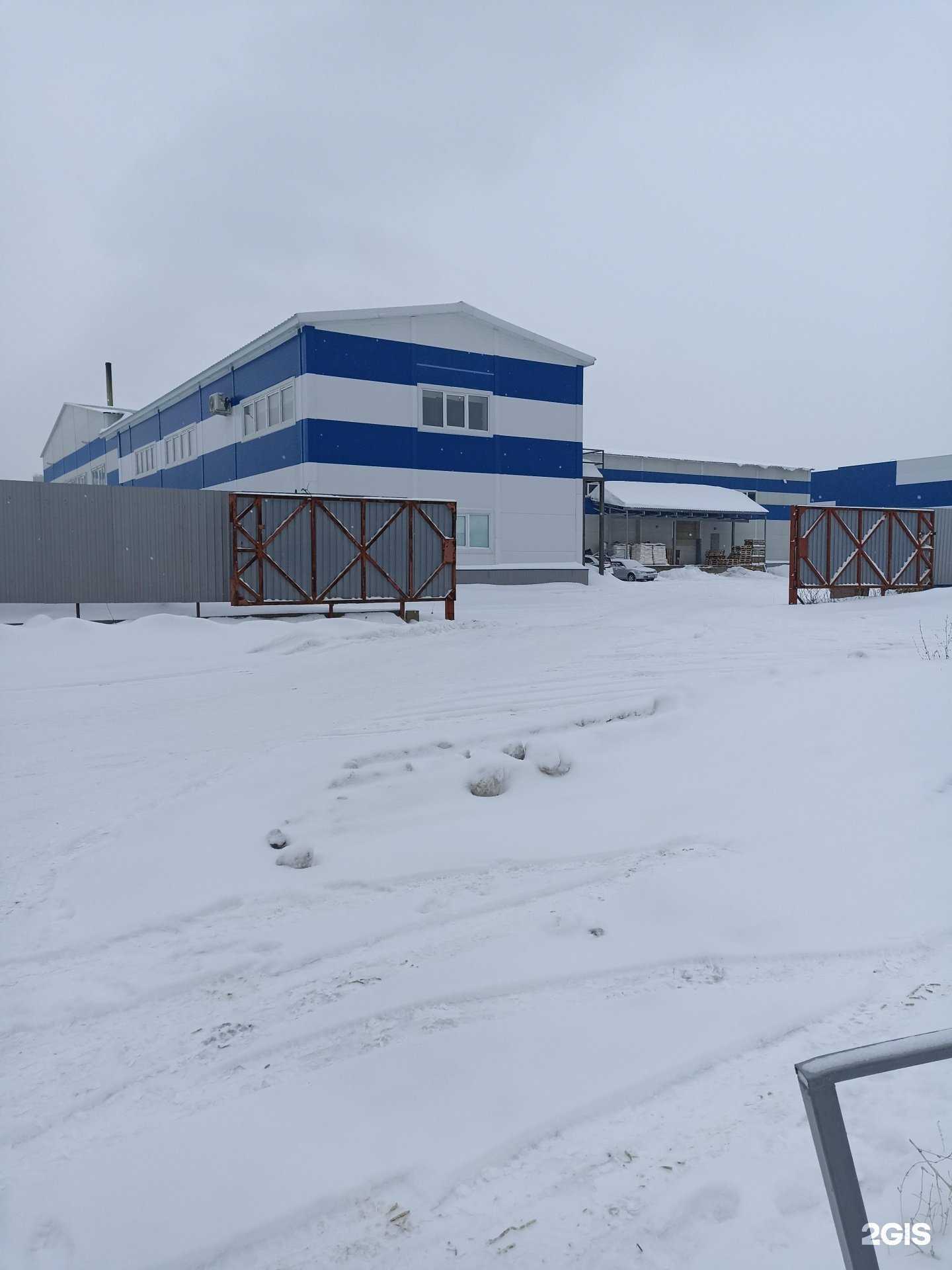 Отзывы на компанию Нововет в г. Барнаул c фото