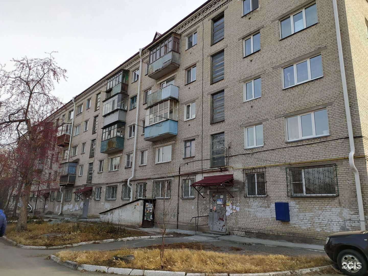 Отзывы на компанию Магазин Постоянных Распродаж в Кургане c фото - фотография 2 из 2