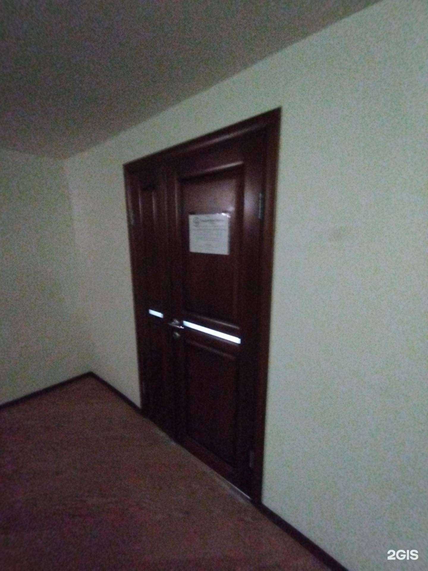 Отзывы на компанию Спецкомплекспроект в Ростове-на-Дону c фото