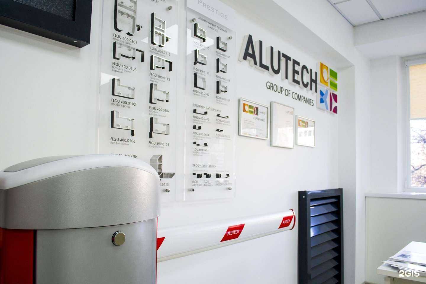 Отзывы на компанию Дельта снабжение в Сочи c фото