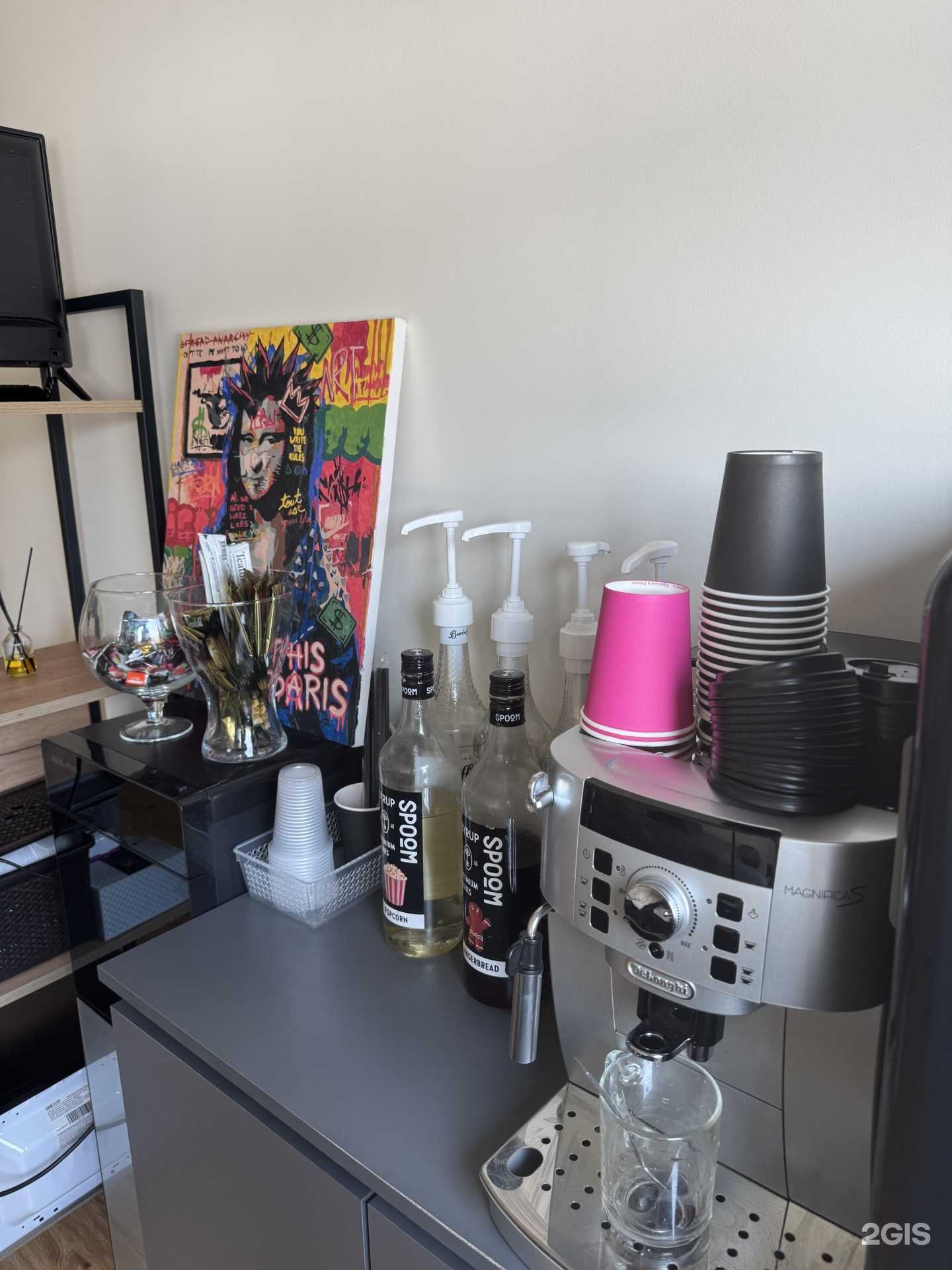 Отзывы на компанию Sautner.cosm в г. Владивосток c фото