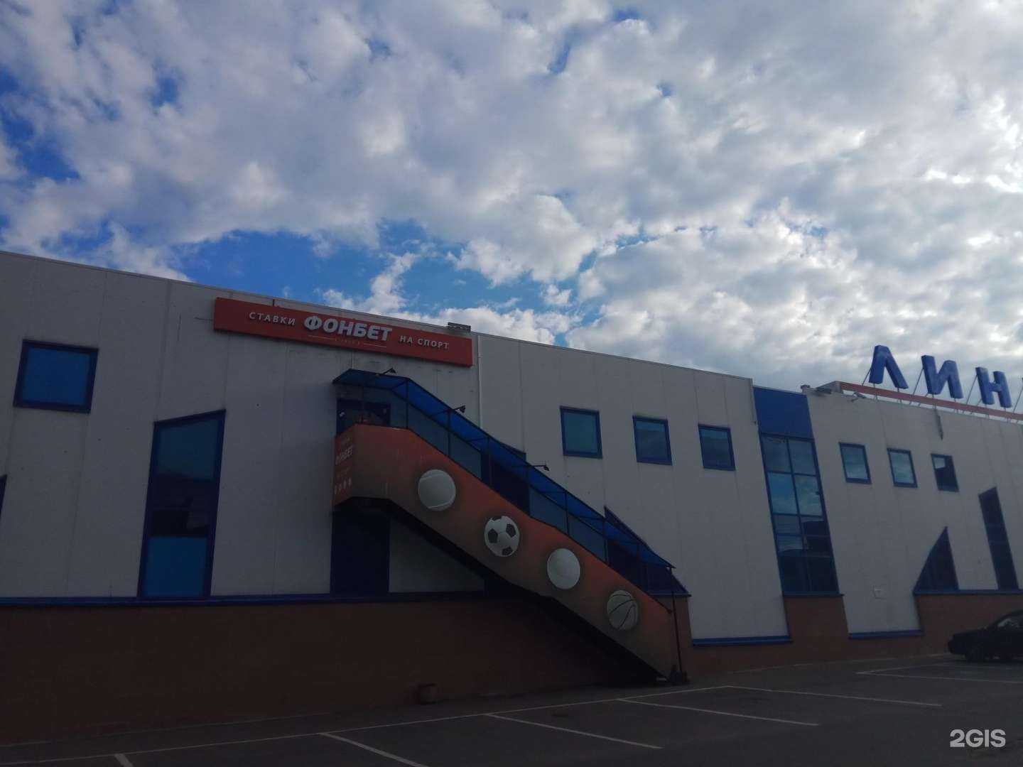 Отзывы на компанию Фонбет в г. Воронеж c фото