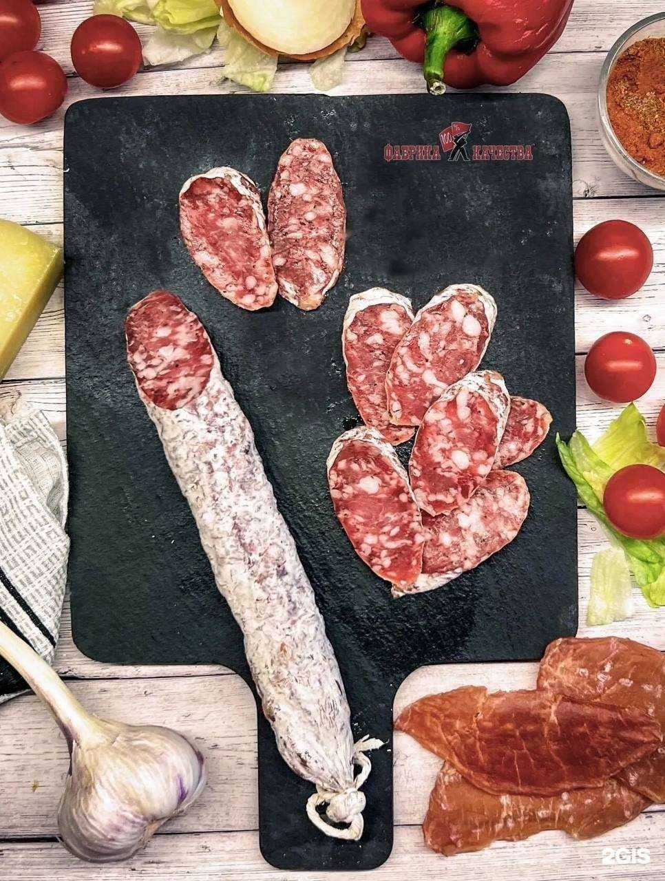 Отзывы на компанию Фабрика качества в г. Саратов c фото