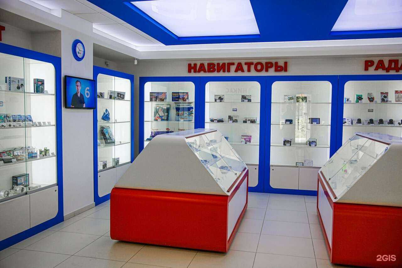 Отзывы на компанию Никас в г. Екатеринбург c фото