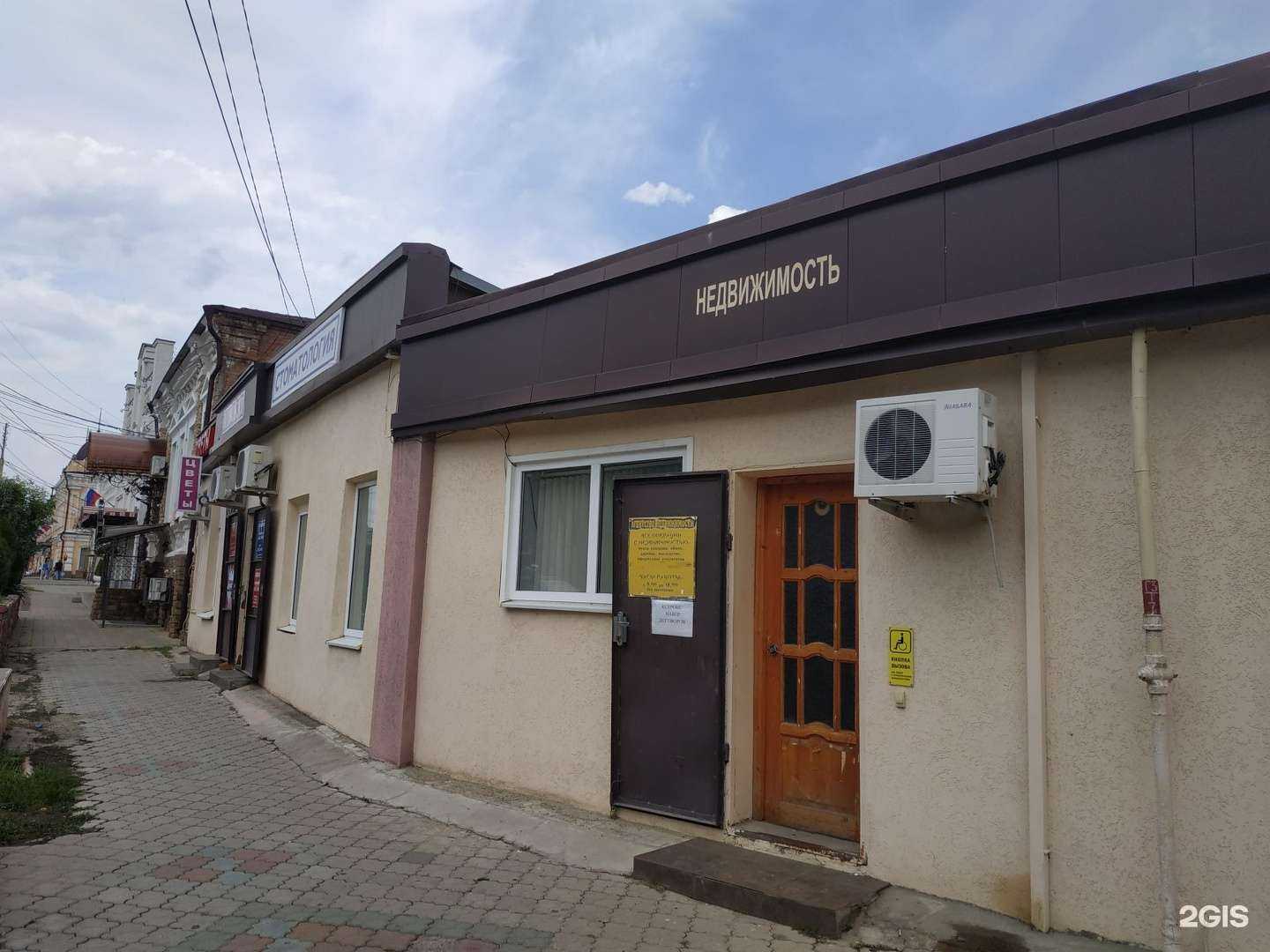 Отзывы на компанию Адвокатский кабинет Красовская Я.В. в Армавире c фото - фотография 2 из 2