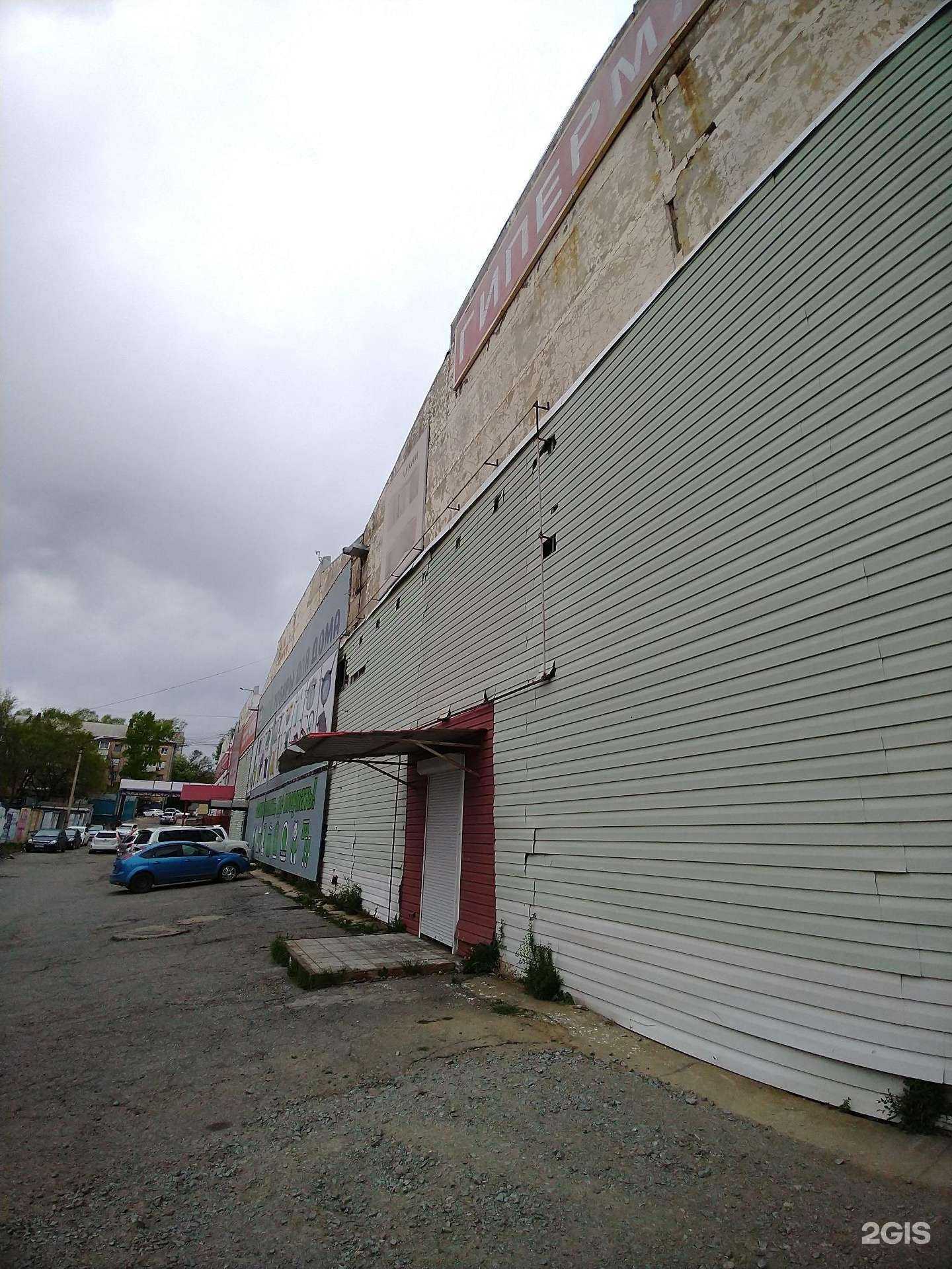 Отзывы на компанию Flossy Style в Хабаровске c фото - фотография 2 из 2