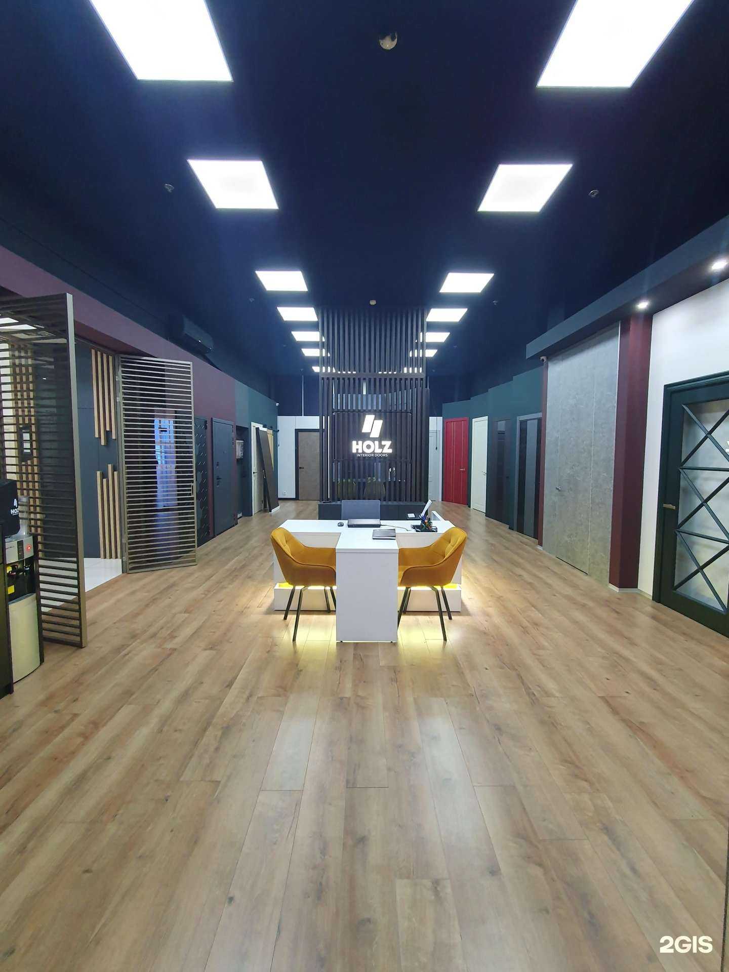 Отзывы на компанию Holz в Краснодаре c фото