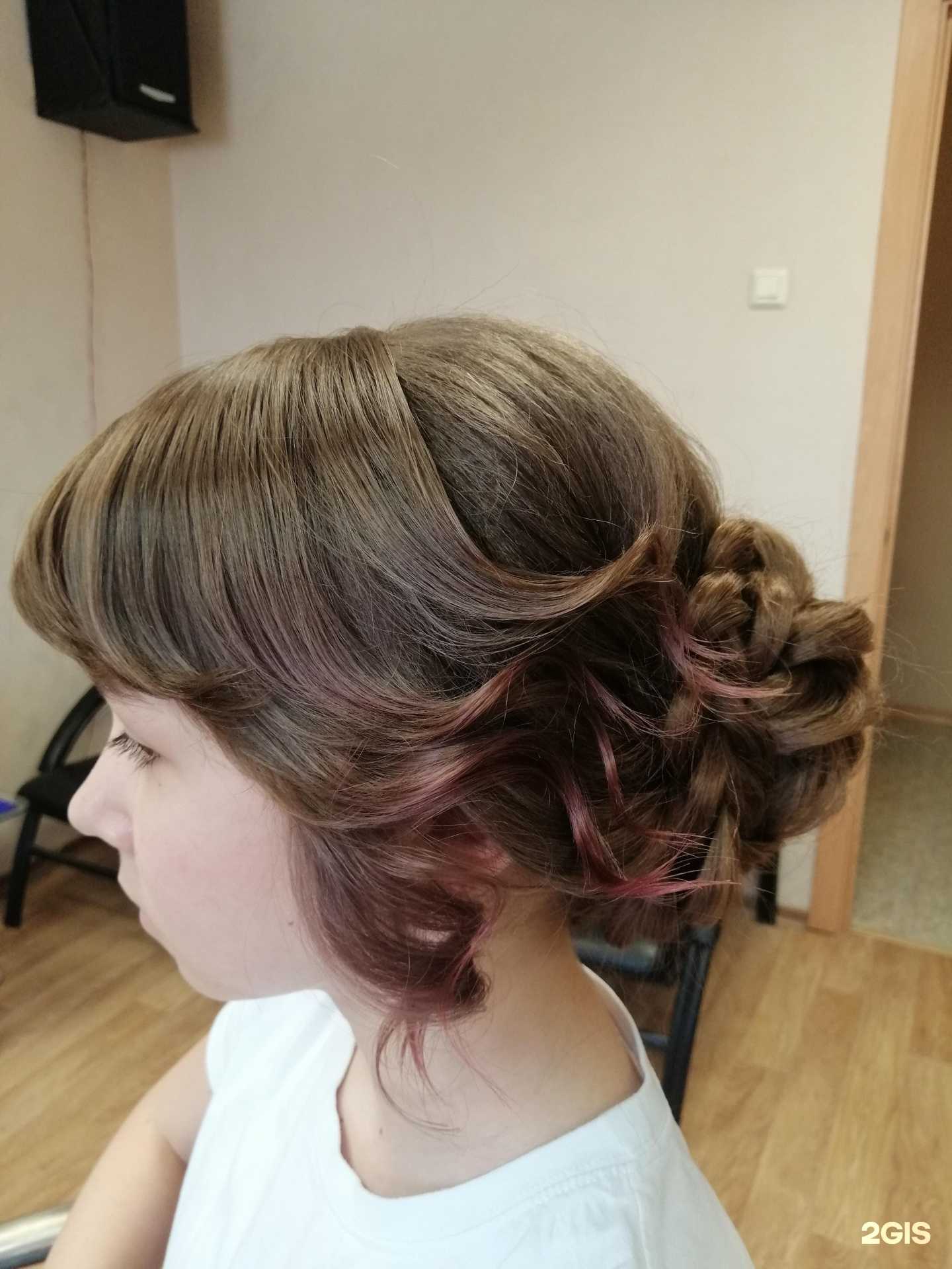 Отзывы на компанию Красота&Гармония в г. Красноярск c фото