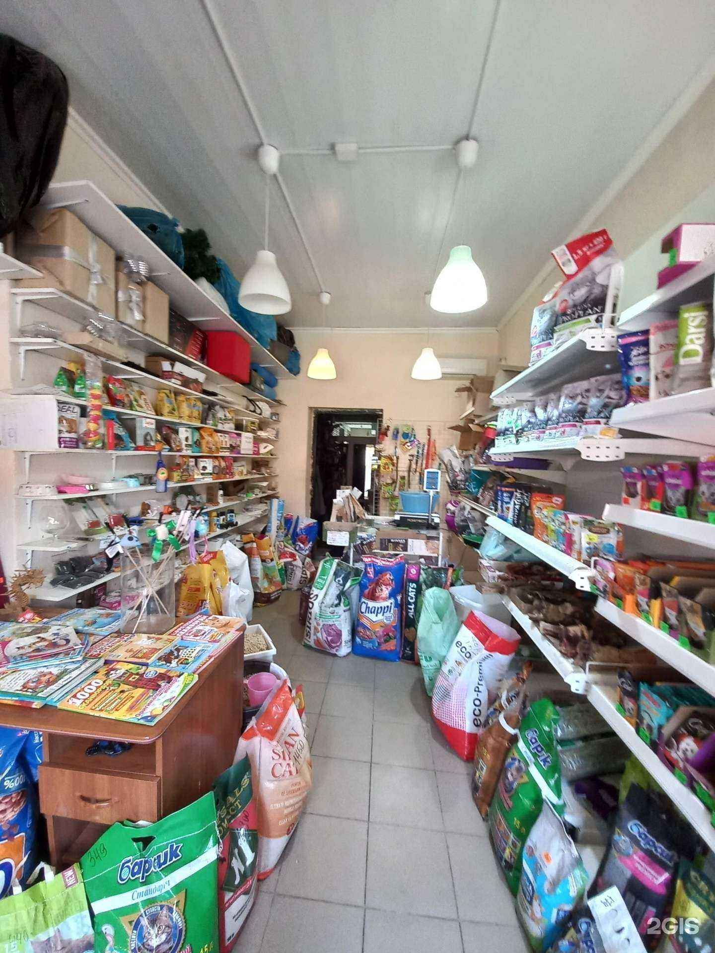 Отзывы на компанию Зоомагазин в г. Краснодар c фото