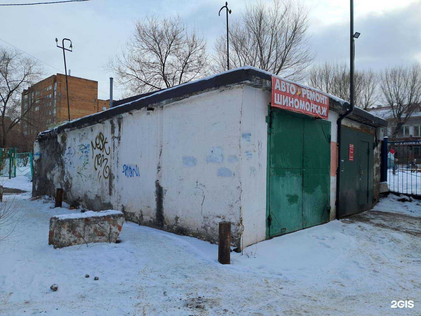 Отзывы на компанию Автосервис в Красноярске c фото - фотография 2 из 2