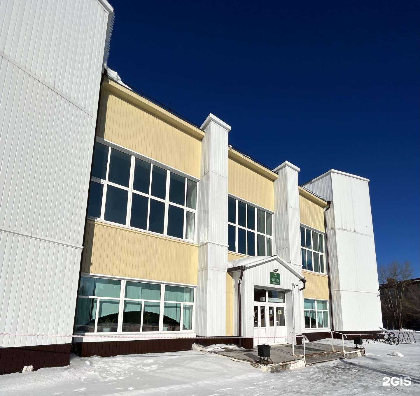 Отзывы на компанию Колос в г. Тюмень c фото