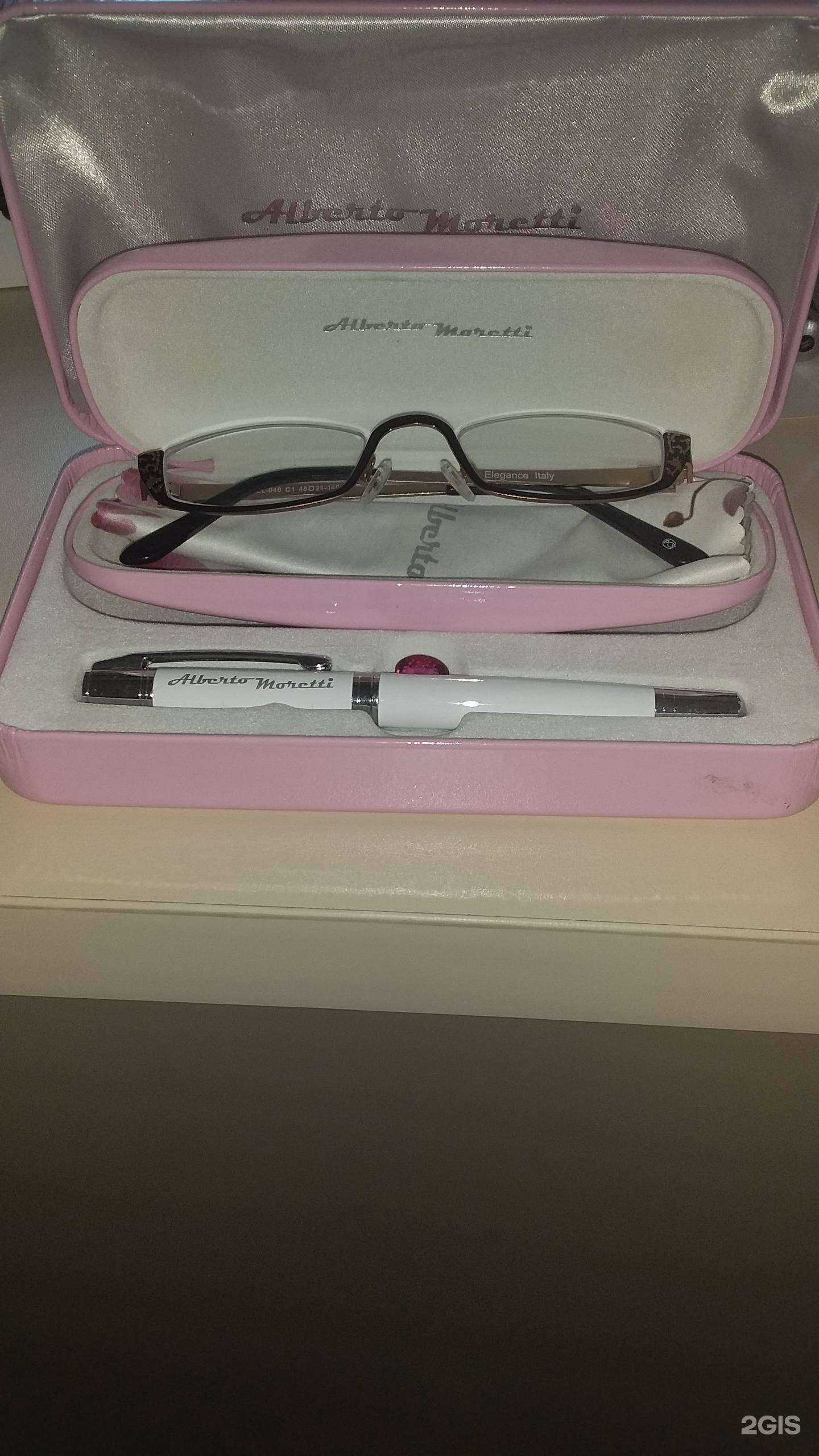 Отзывы на компанию Посольство оптики в Сочи c фото