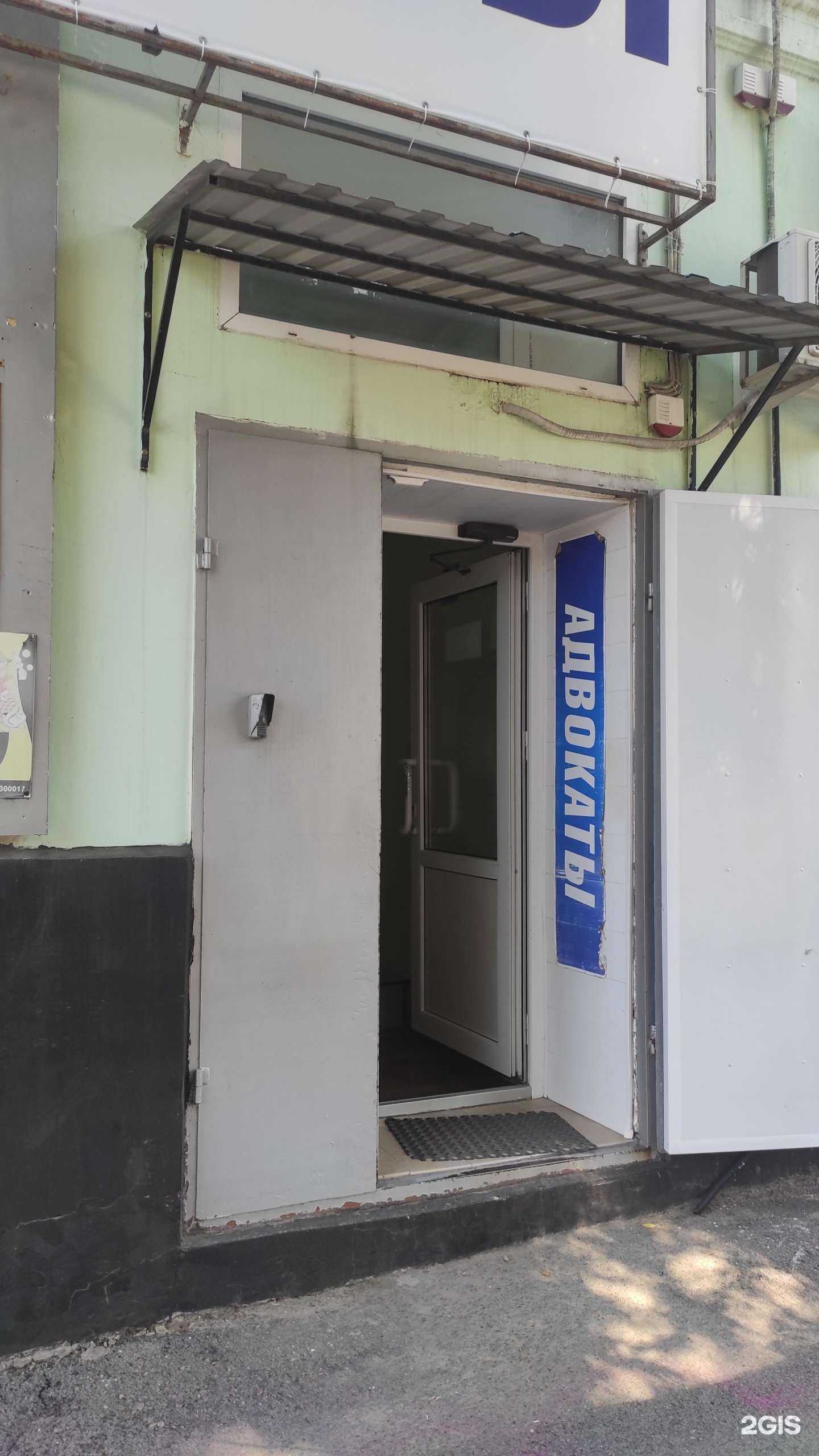 Отзывы на компанию Адвокатский кабинет Иноземцева А.П. в г. Новочеркасск c фото