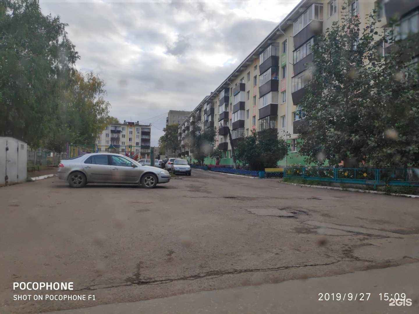 Отзывы на компанию Велес в Альметьевске c фото - фотография 2 из 2