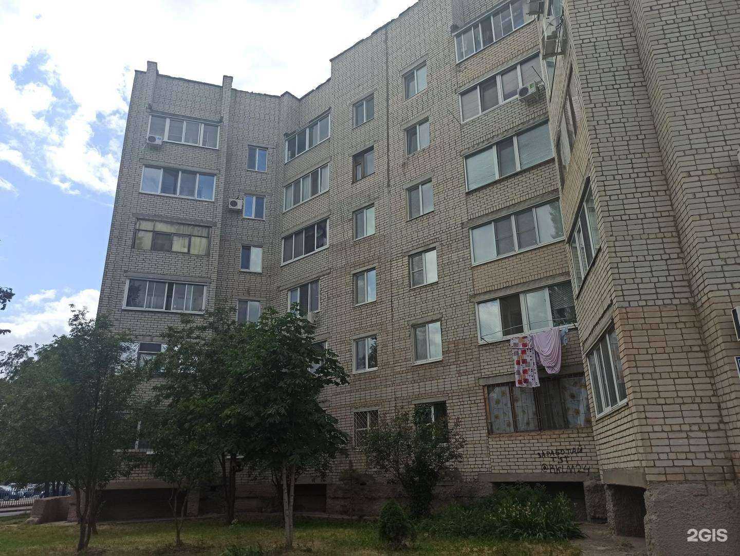 Отзывы на компанию dia_nails64 в Балакове c фото - фотография 2 из 2