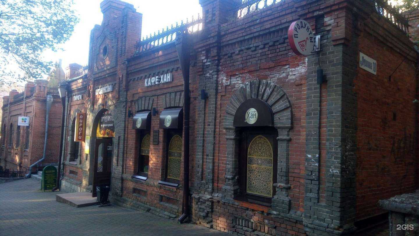 Отзывы на компанию Регистрация в Хабаровске c фото - фотография 2 из 2