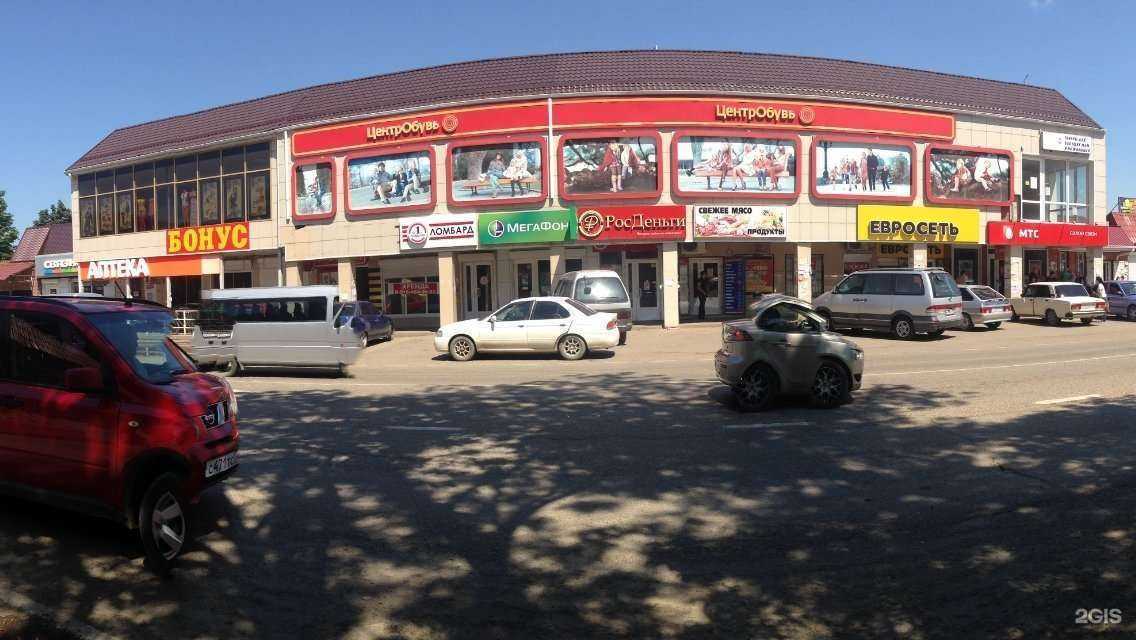 Отзывы на компанию Связь.On в г. Абинск c фото