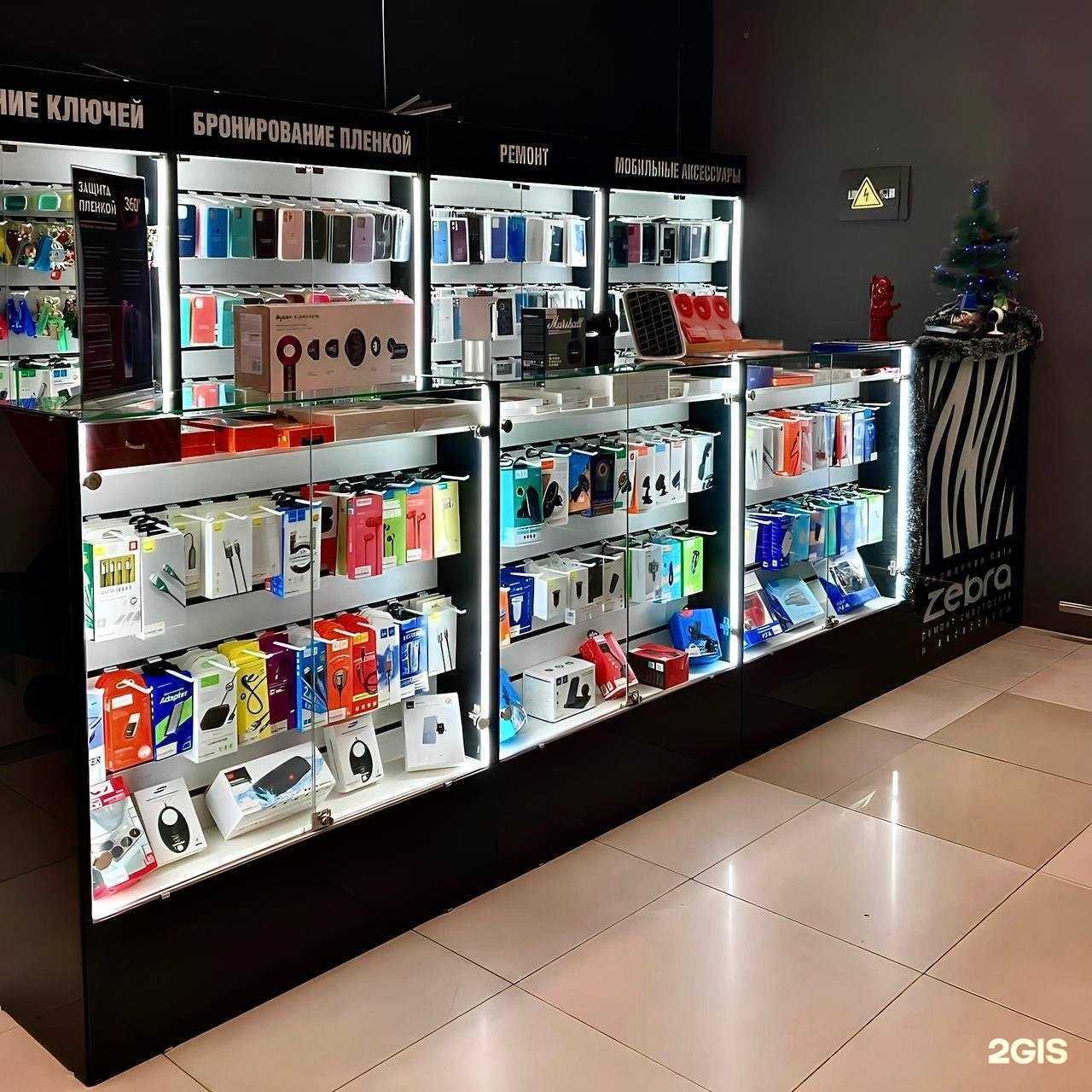 Отзывы на компанию Zebra в Новороссийске c фото