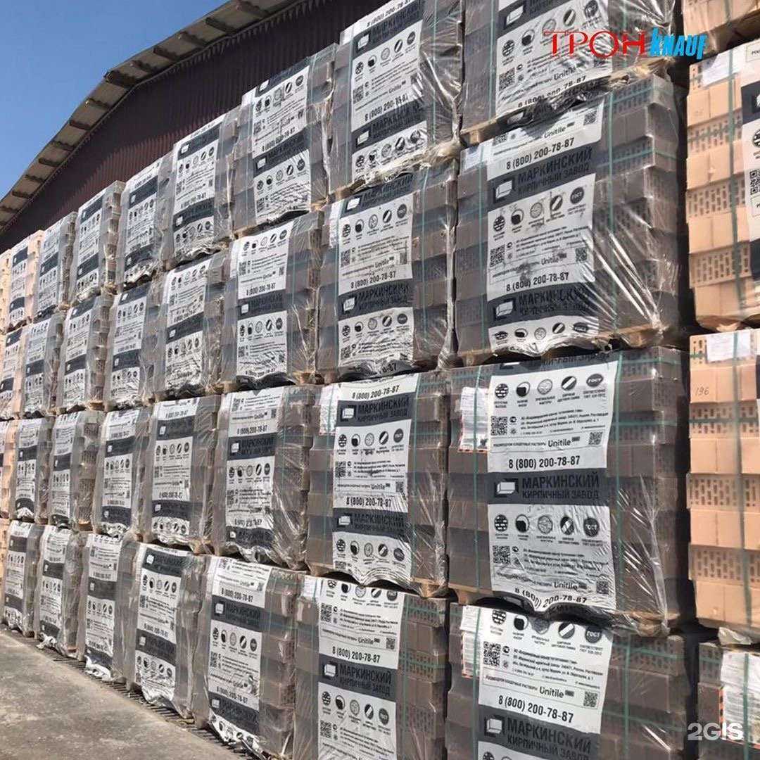 Отзывы на компанию ТронМаркет в Махачкале c фото