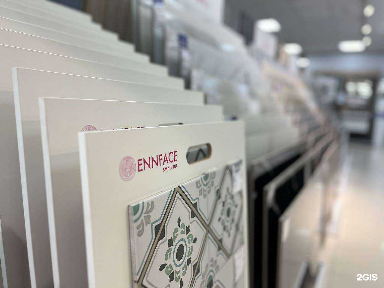 Отзывы на компанию Дом кафеля в г. Челябинск c фото