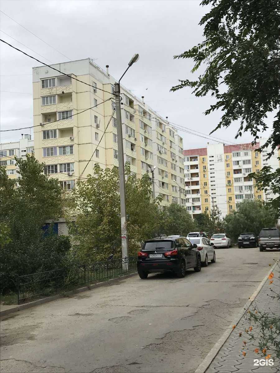 Отзывы на компанию МясМир Халяль в Астрахани c фото - фотография 2 из 2