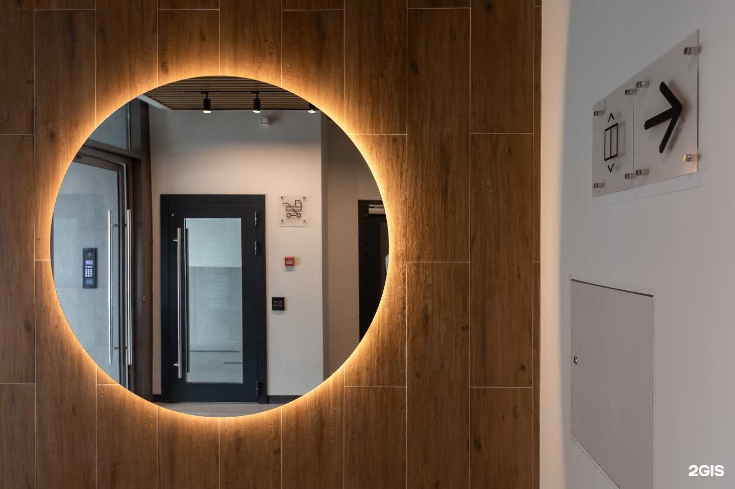 Отзывы на компанию Брусника. Европейский квартал в Тюмени c фото