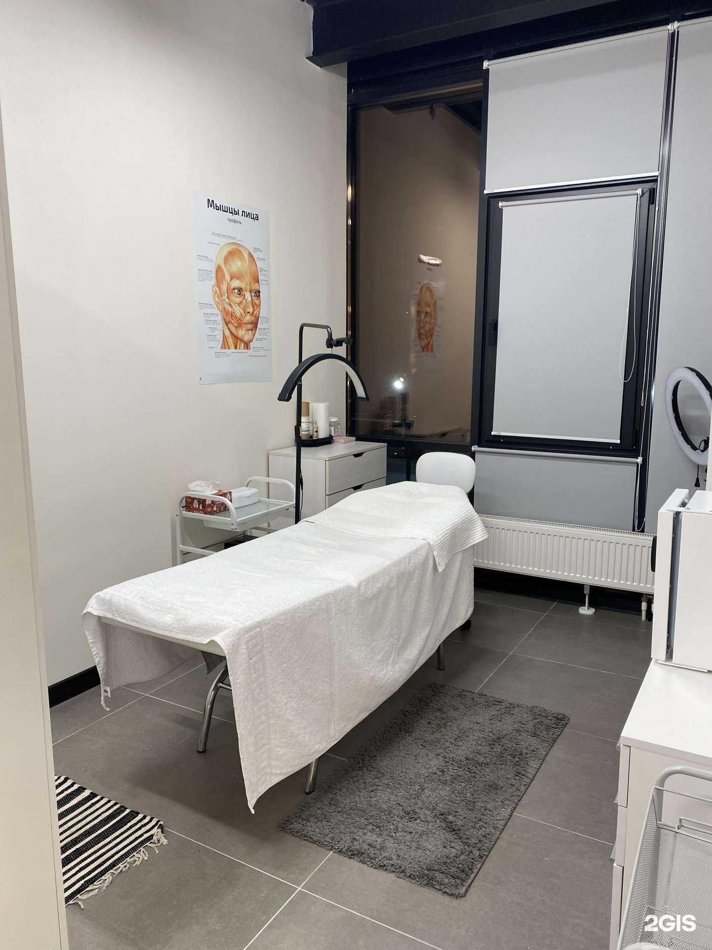 Отзывы на компанию Кабинет косметолога в Барнауле c фото