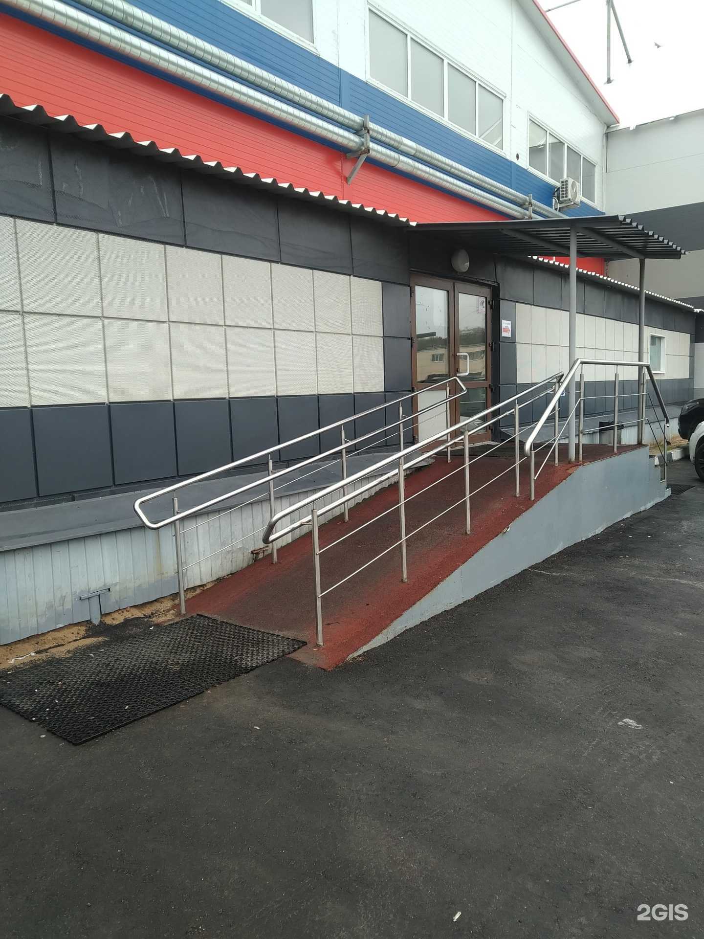 Отзывы на компанию Rsk. Hockey в Балашихе c фото