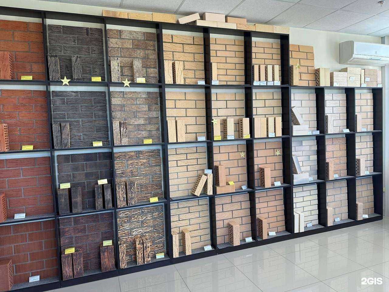 Отзывы на компанию Кирпич маркет в г. Оренбург c фото