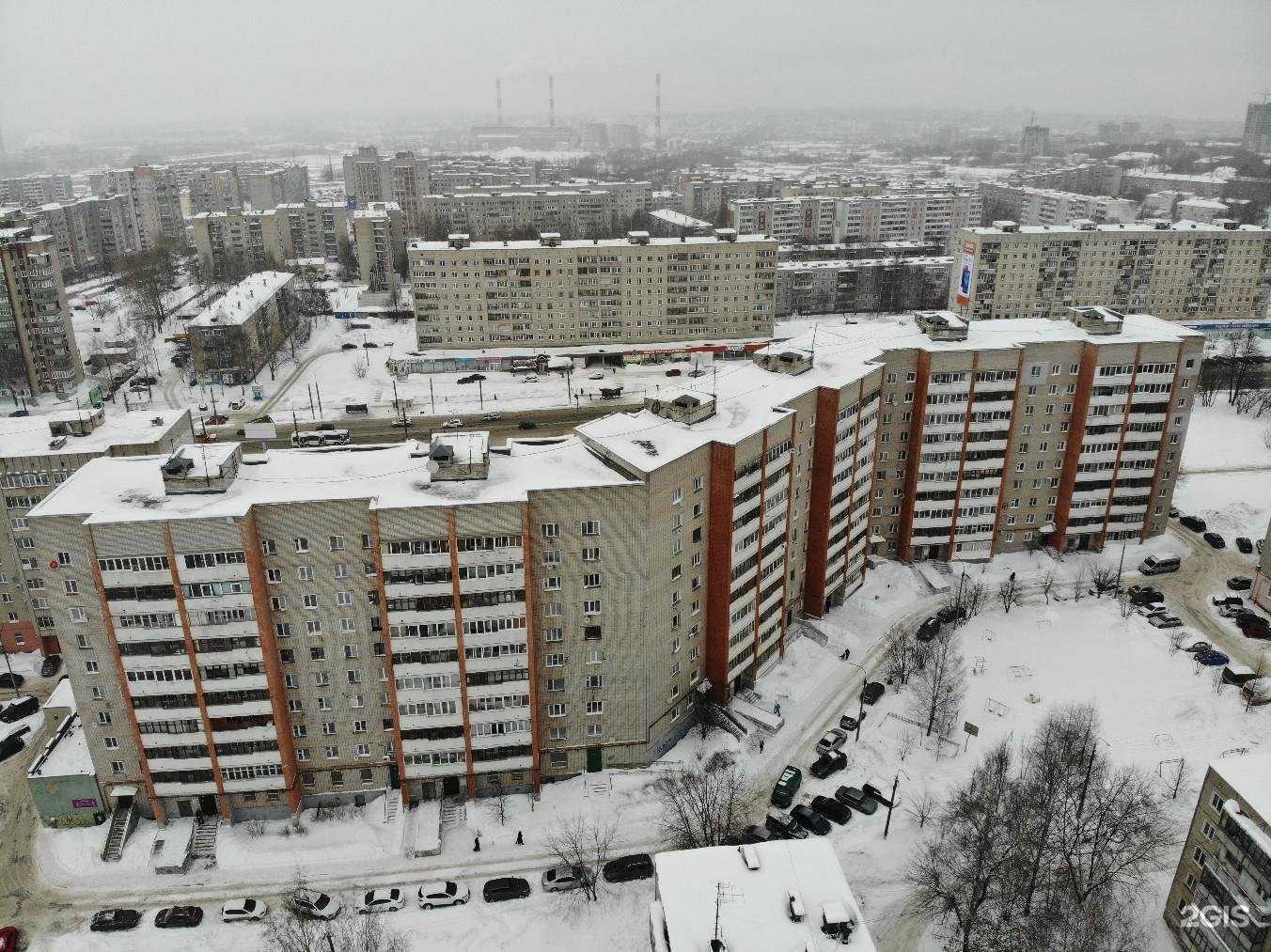 Отзывы на компанию Смайл в Кирове c фото - фотография 2 из 2