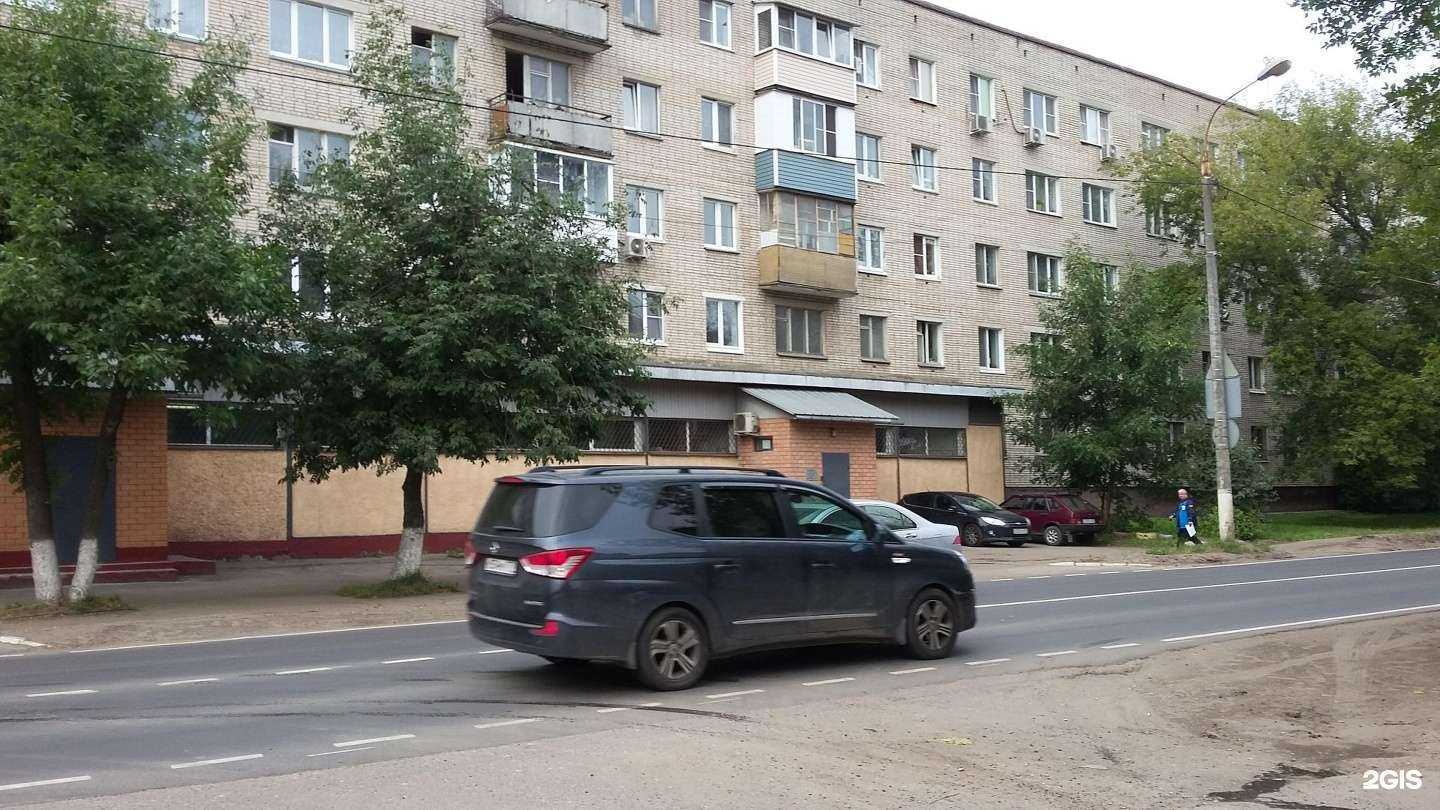 Отзывы на компанию Рэй-спорт в Королёве c фото - фотография 2 из 2