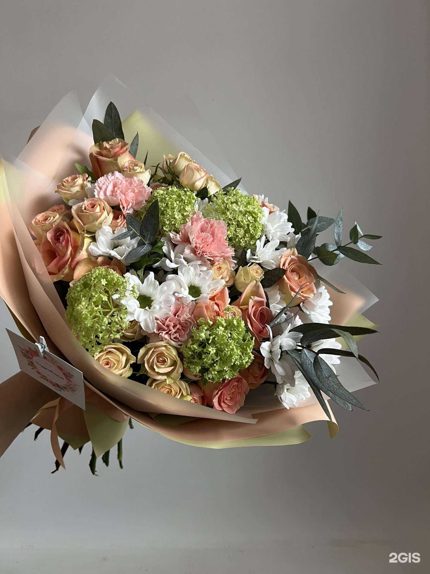 Отзывы на компанию Bloom в г. Саранск c фото