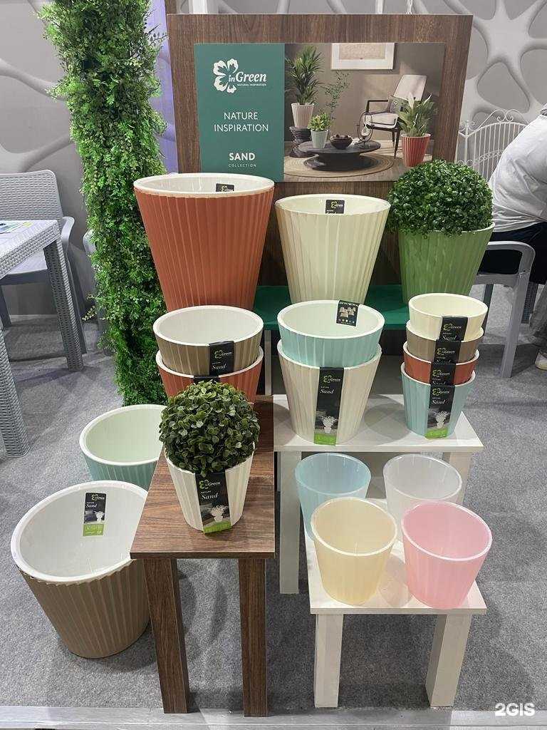 Отзывы на компанию Среди цветов в г. Воронеж c фото