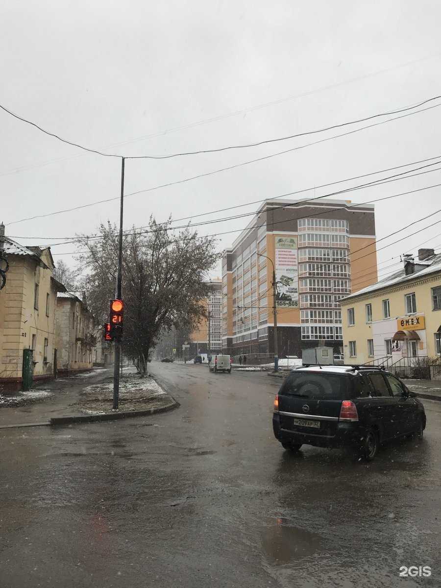 Отзывы на компанию Levita в Брянске c фото - фотография 2 из 2