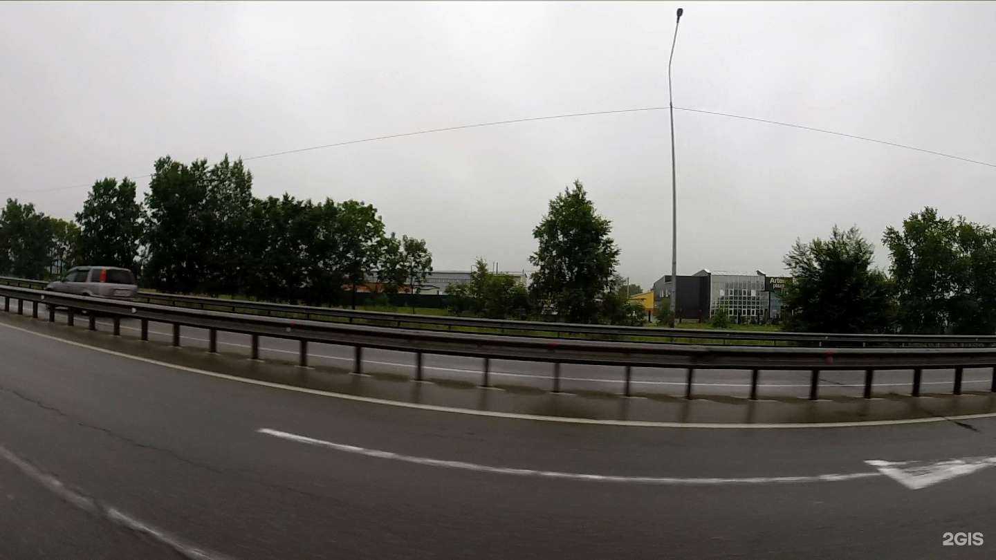 Отзывы на компанию Модерн Машинери Фар Ист в Артёме c фото - фотография 2 из 2