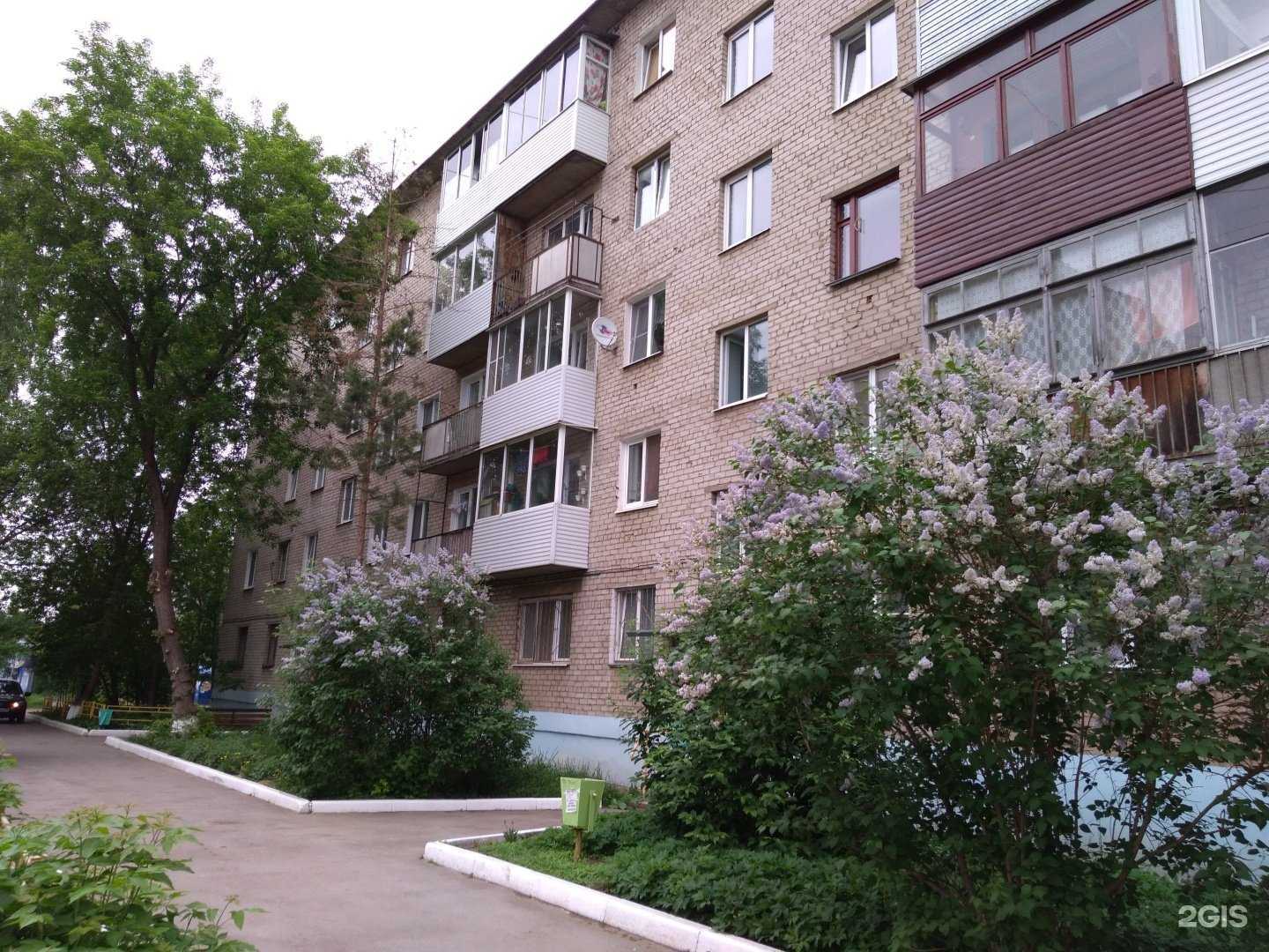 Отзывы на компанию Причал рыбака в Краснокамске c фото - фотография 2 из 2