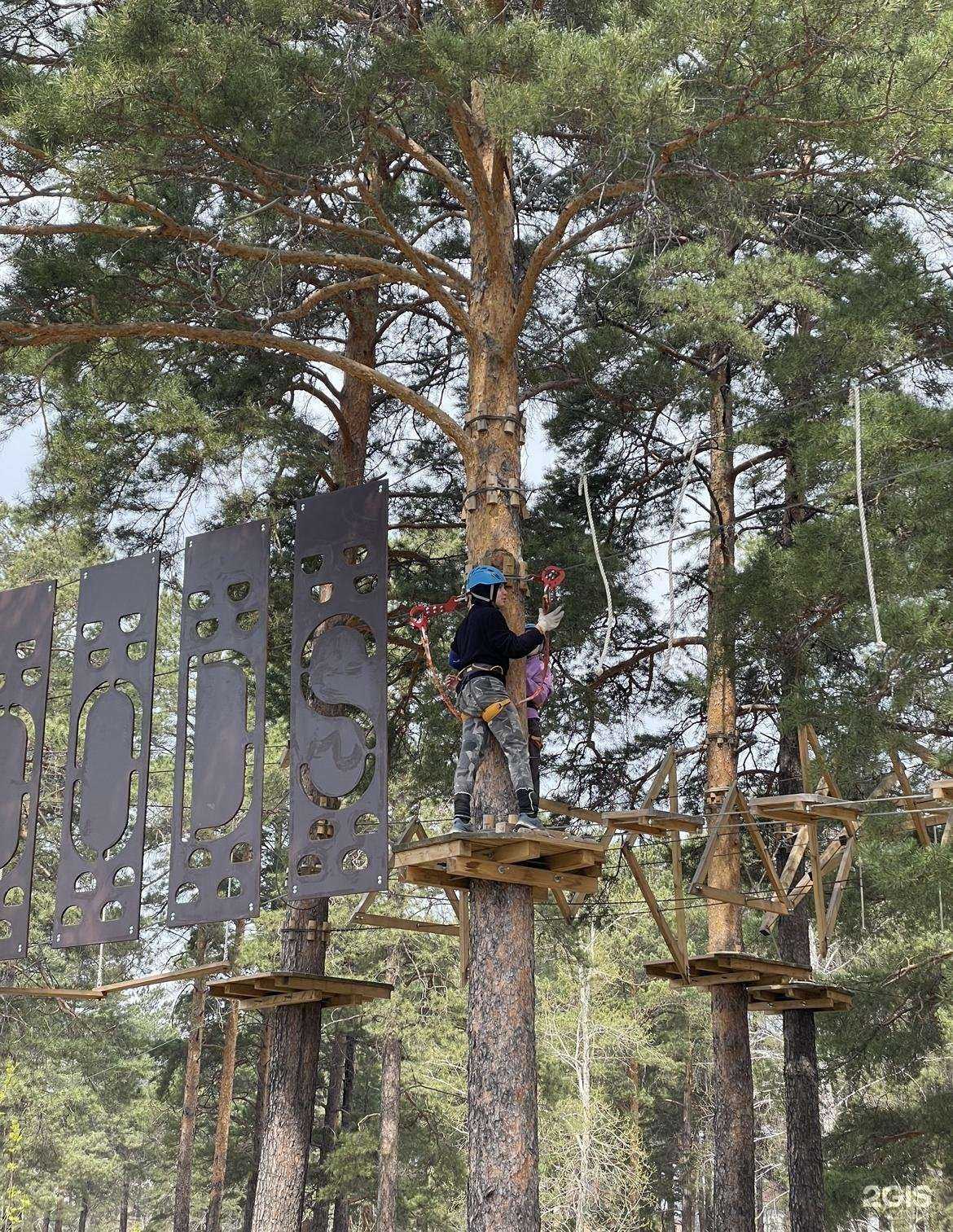 Отзывы на компанию Park Woods в Ангарске c фото - фотография 2 из 2