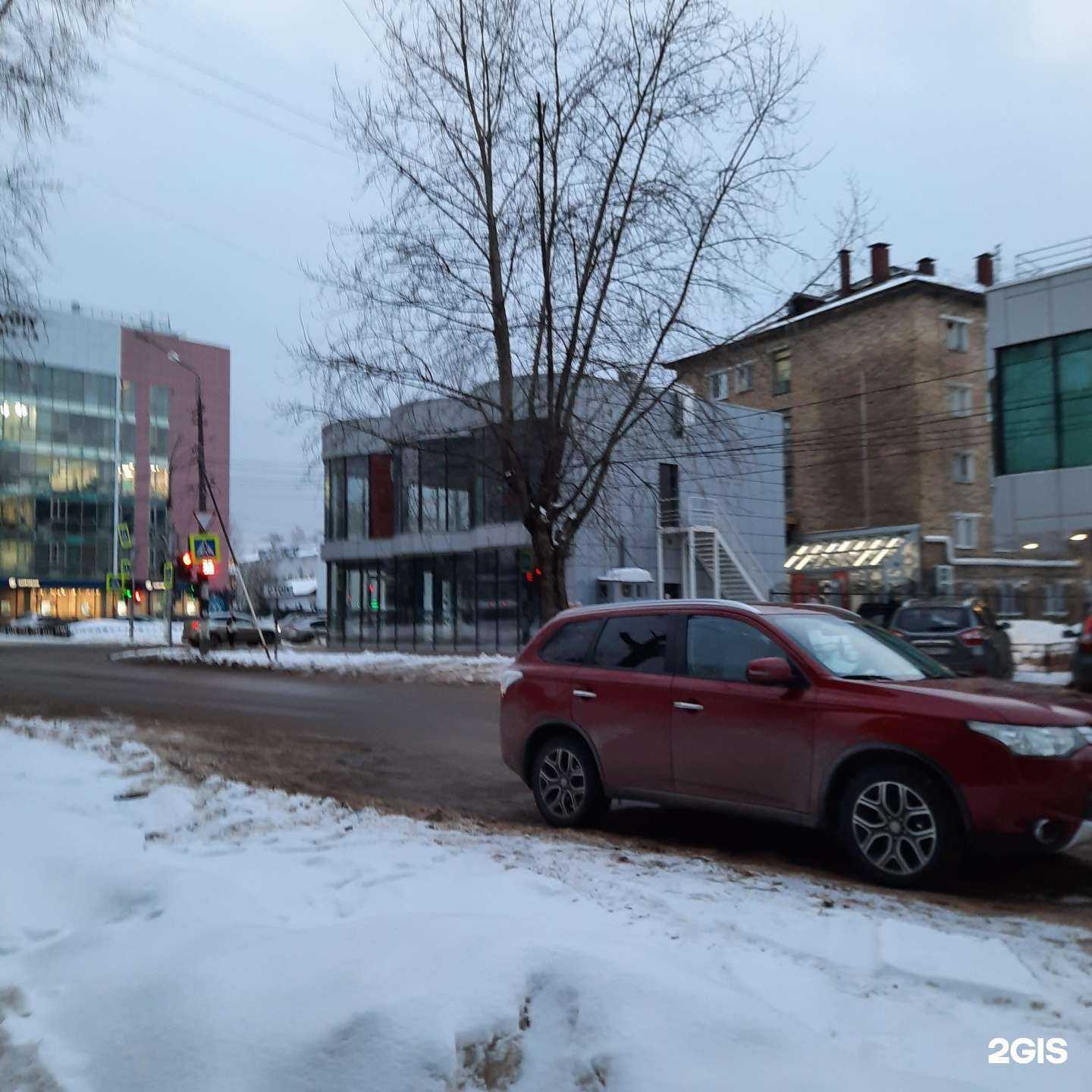 Отзывы на компанию Здравсити в Сыктывкаре c фото - фотография 2 из 2