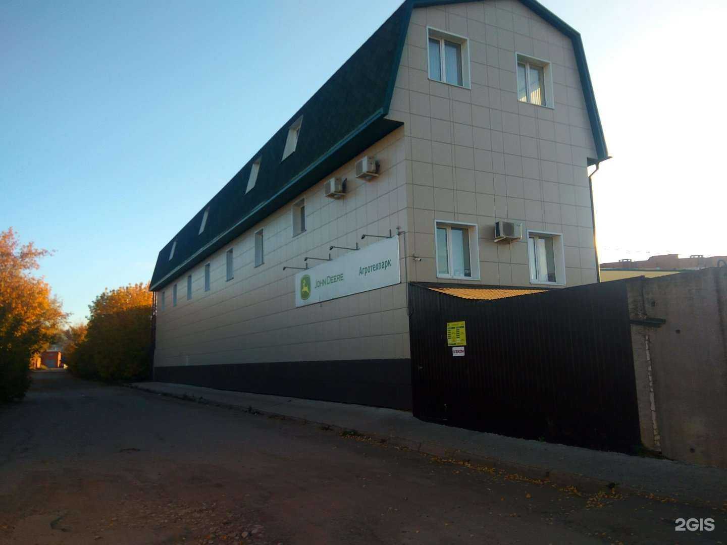 Отзывы на компанию Правильный сервис в Чебоксарах c фото