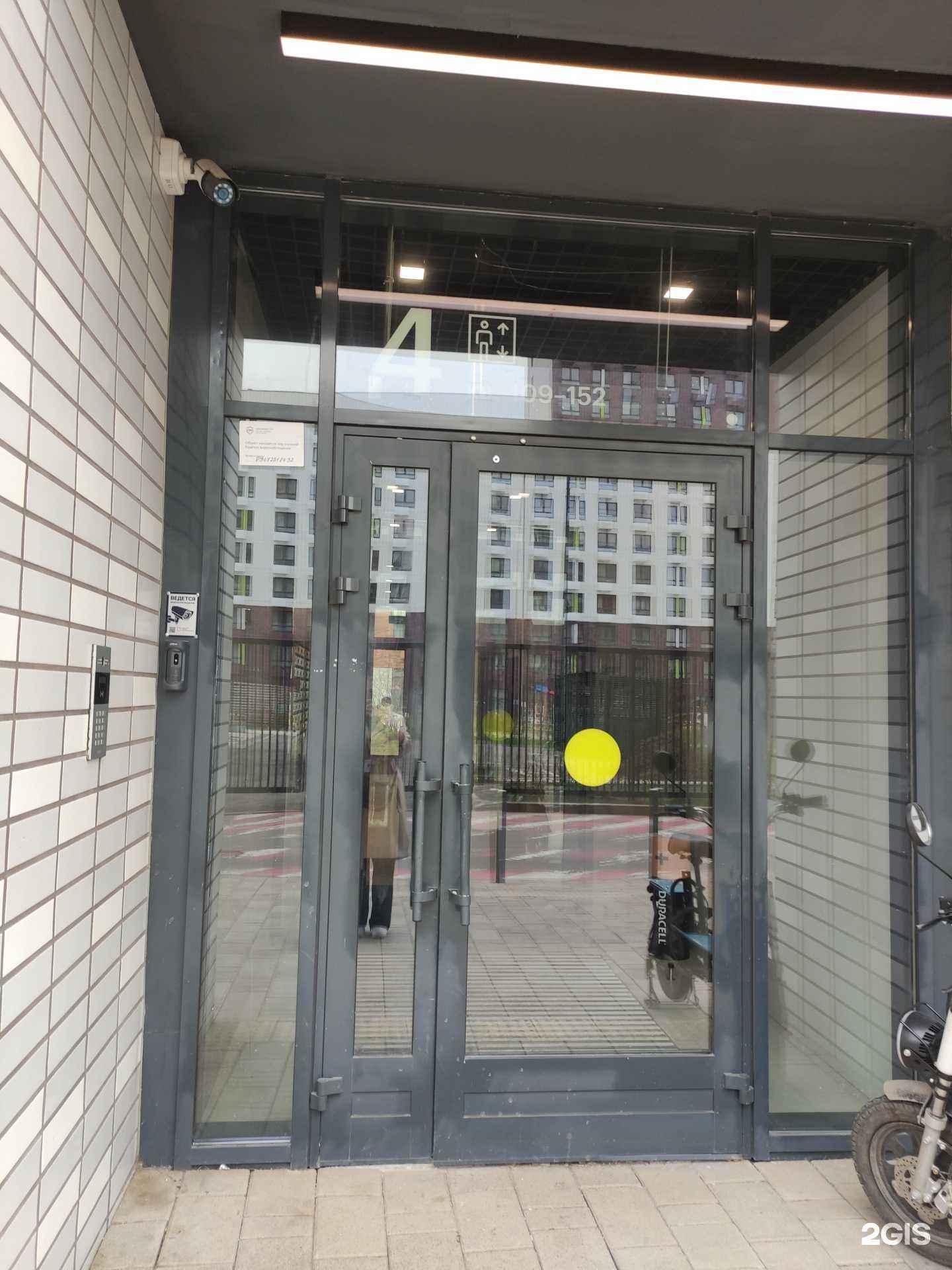 Отзывы на компанию Baby dreams в Коммунарке c фото