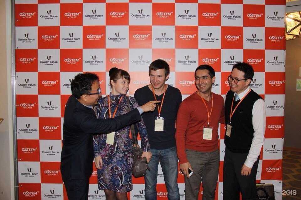 Отзывы на компанию Смайл в г. Рязань c фото