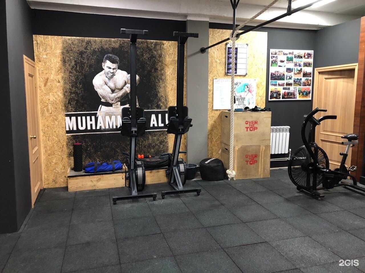 Отзывы на компанию OverTheTop46 в Курске c фото