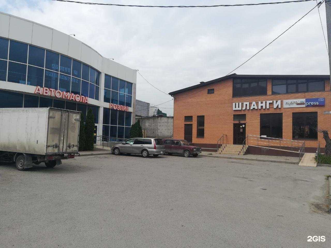 Отзывы на компанию HydrolexPress в г. Новороссийск c фото