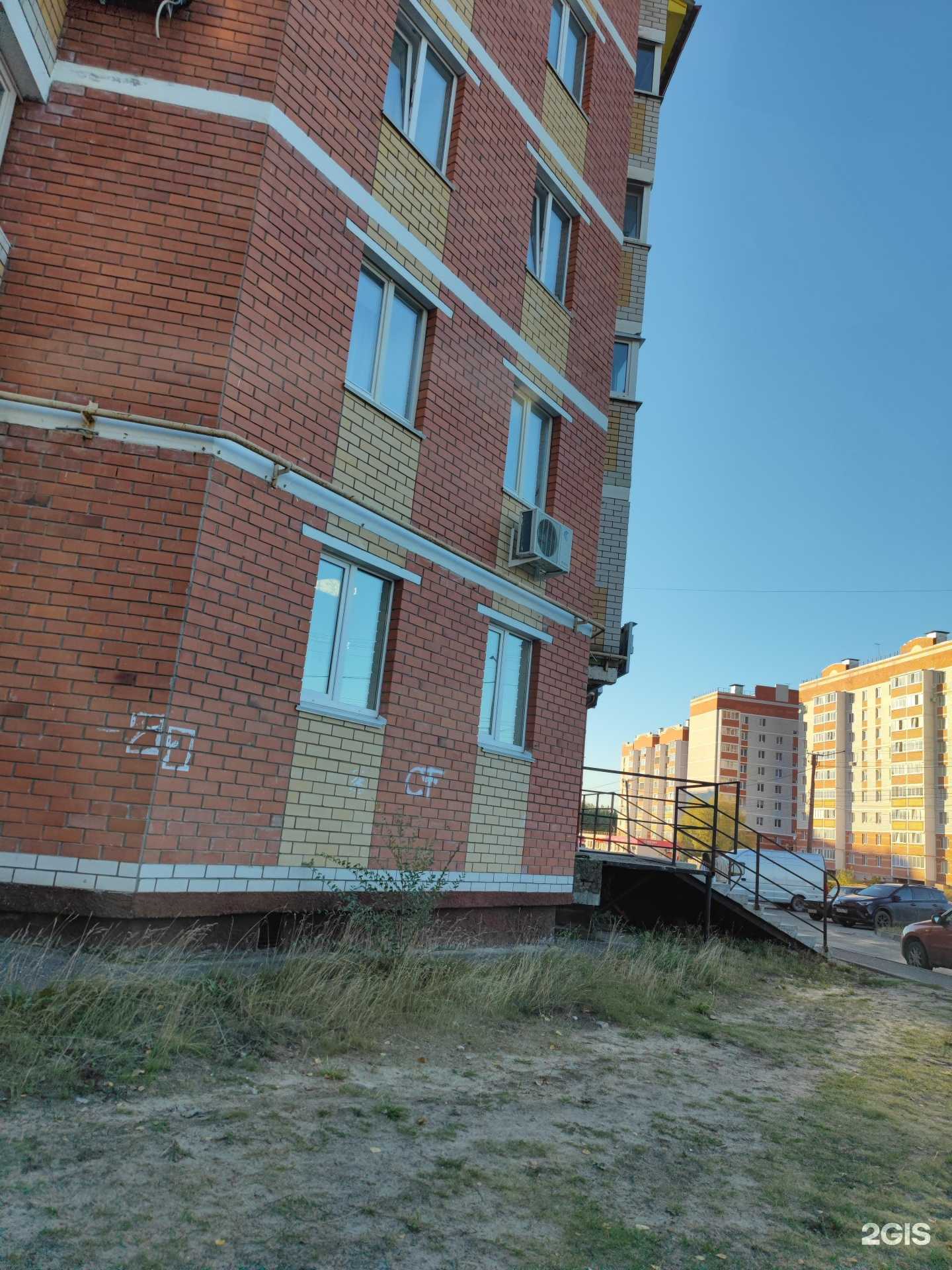 Отзывы на компанию Lash studio в Волжске c фото