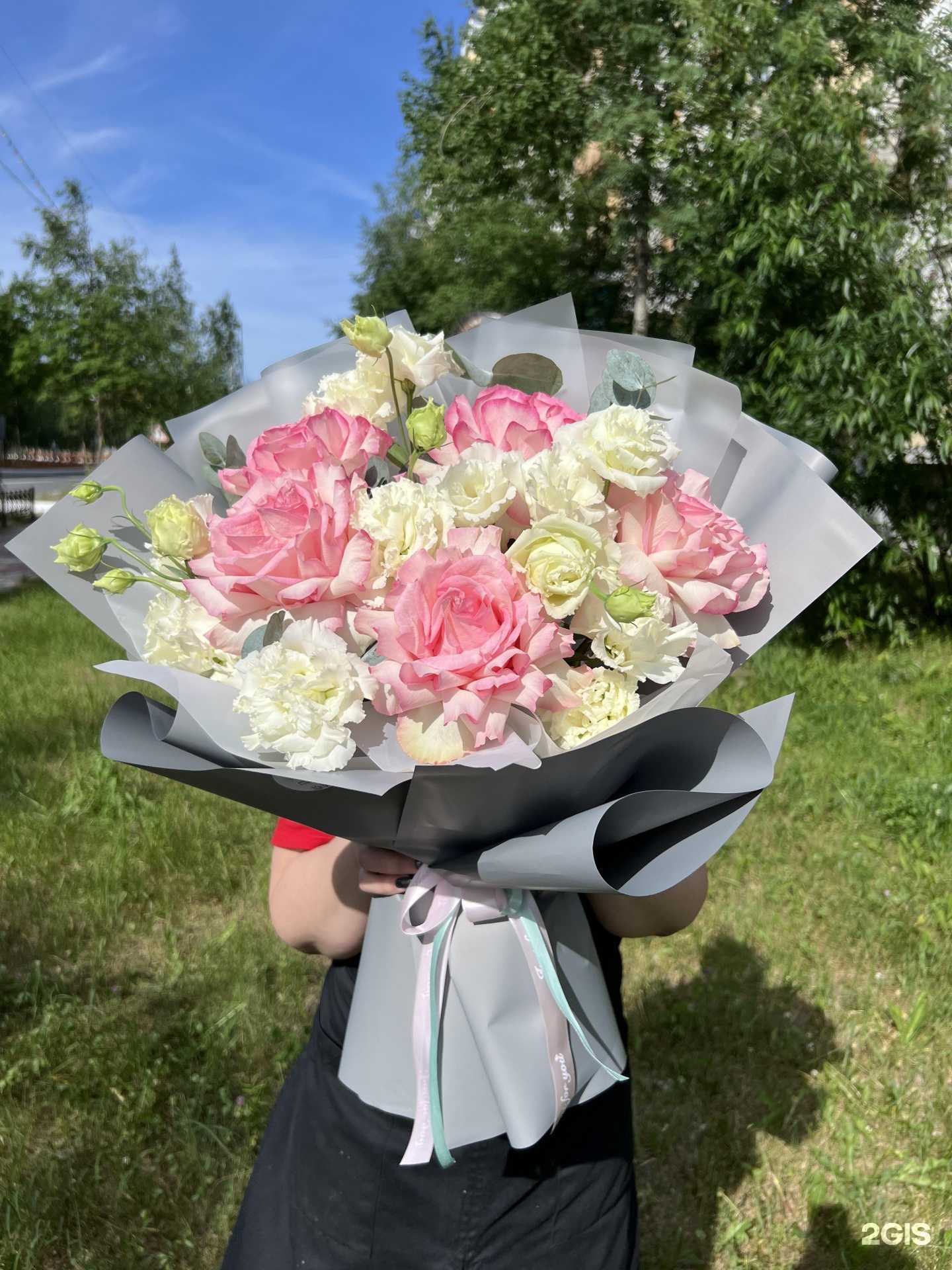 Отзывы на компанию Цветочный мир в Радужном c фото