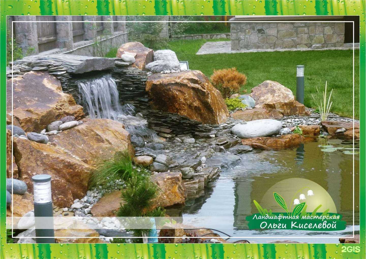 Отзывы на компанию Scarlet-garden в Новосибирске c фото