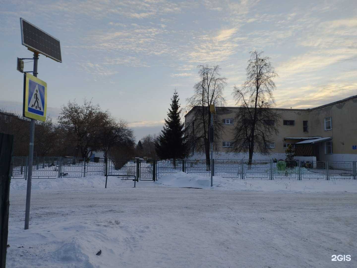 Отзывы на компанию Детский сад комбинированного вида №160 в г. Омск c фото