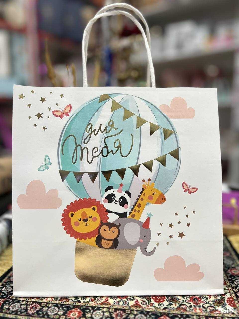 Отзывы на компанию Saya Art в г. Каспийск c фото