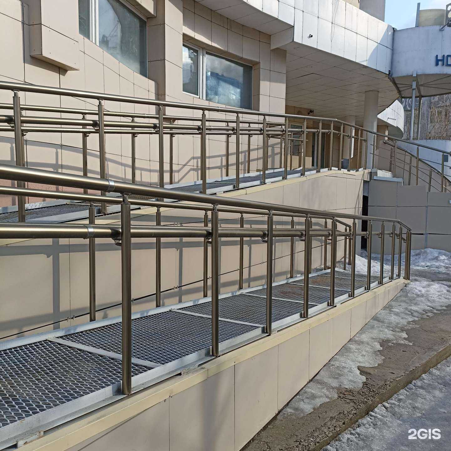 Отзывы на компанию Институт новых технологий Республики Саха (Якутия) в Якутске c фото - фотография 2 из 2